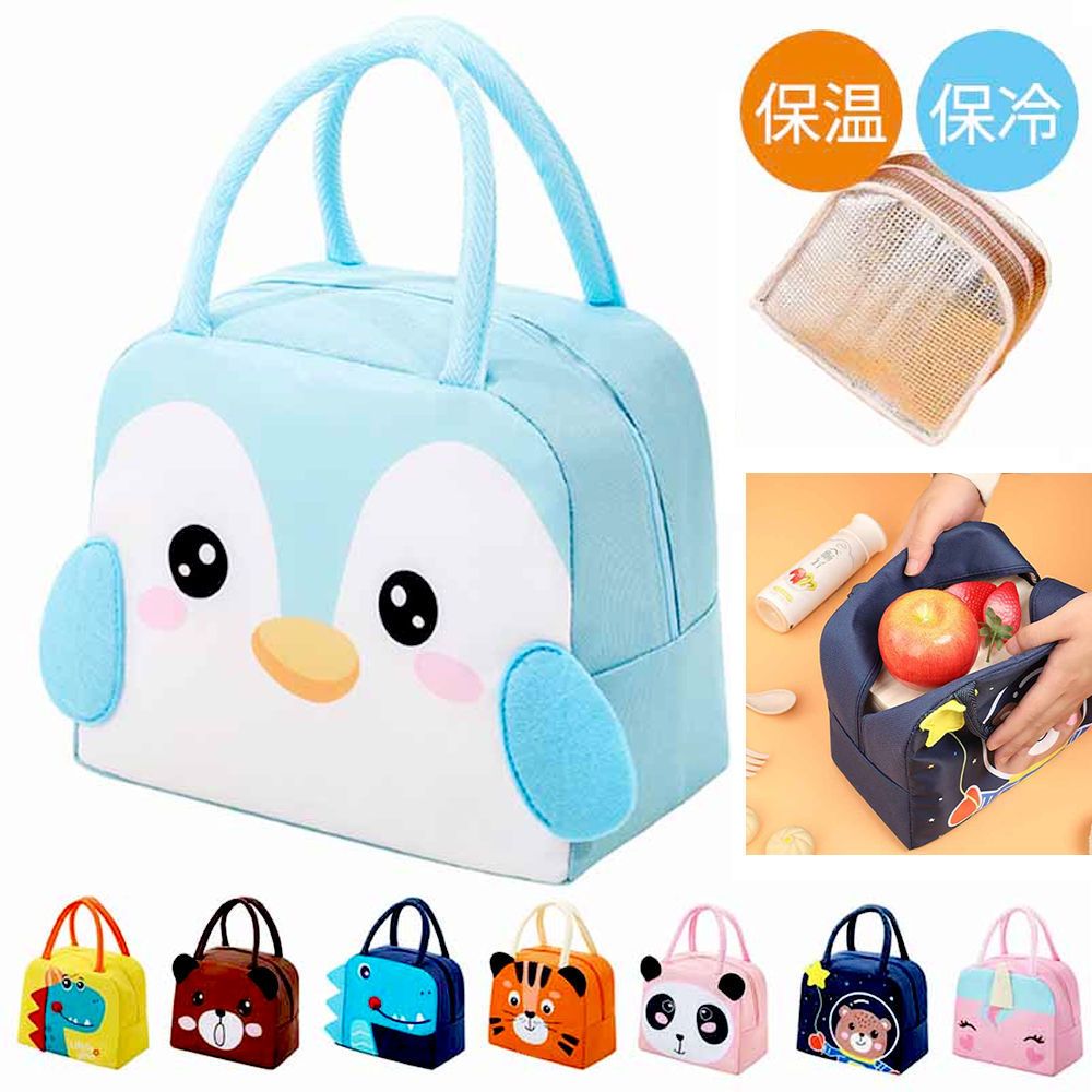 保冷 保温 アニマル ランチバッグ