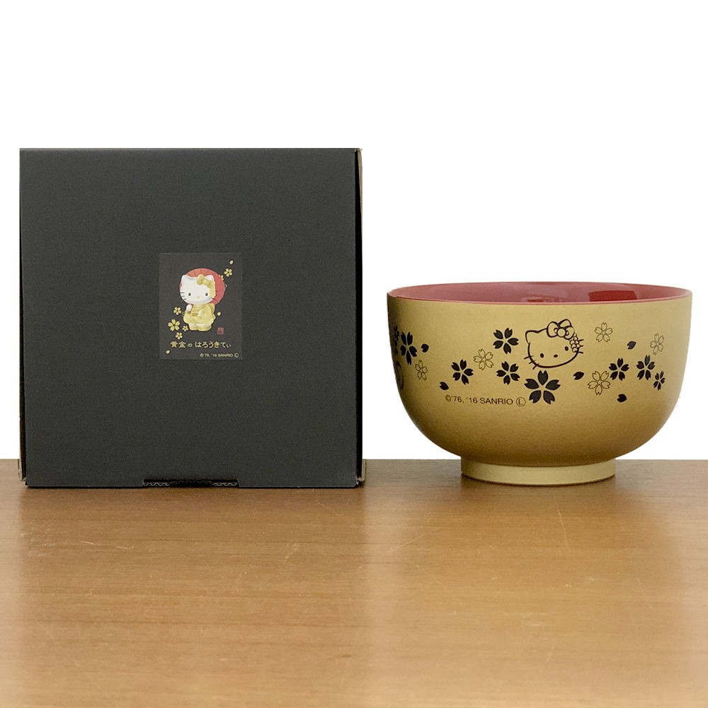 ハローキティ 漆器 椀 キティちゃん 山中塗り 多用椀 漆器どんぶり お座りキティ 箱に