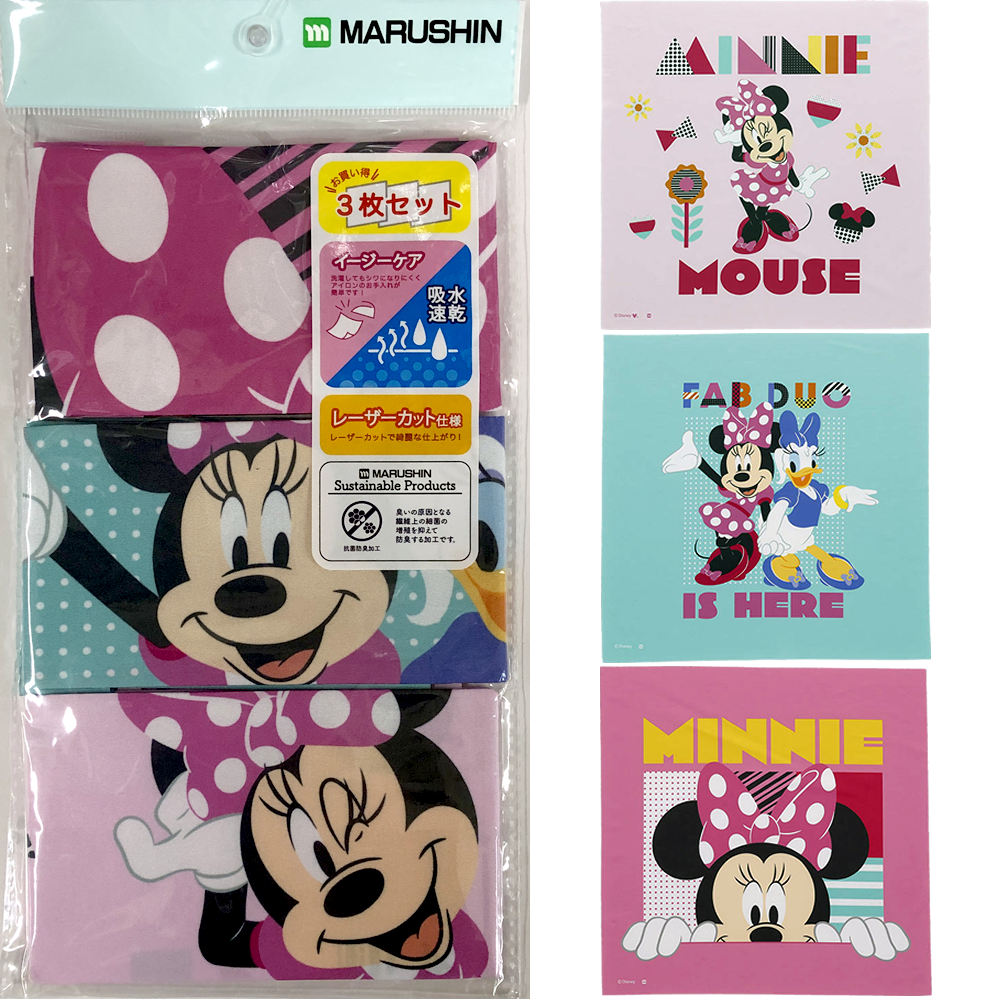 Disney（ディズニー） ランチーフ3枚セット ミニー 大判 ハンカチ