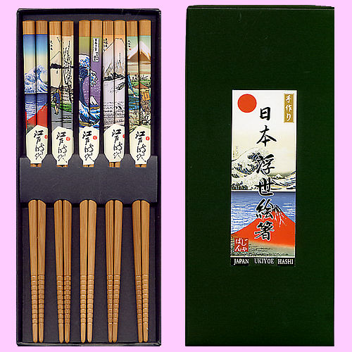 木製箸5本セット 版画 富士山シリーズ : 日本のおみやげ専門店