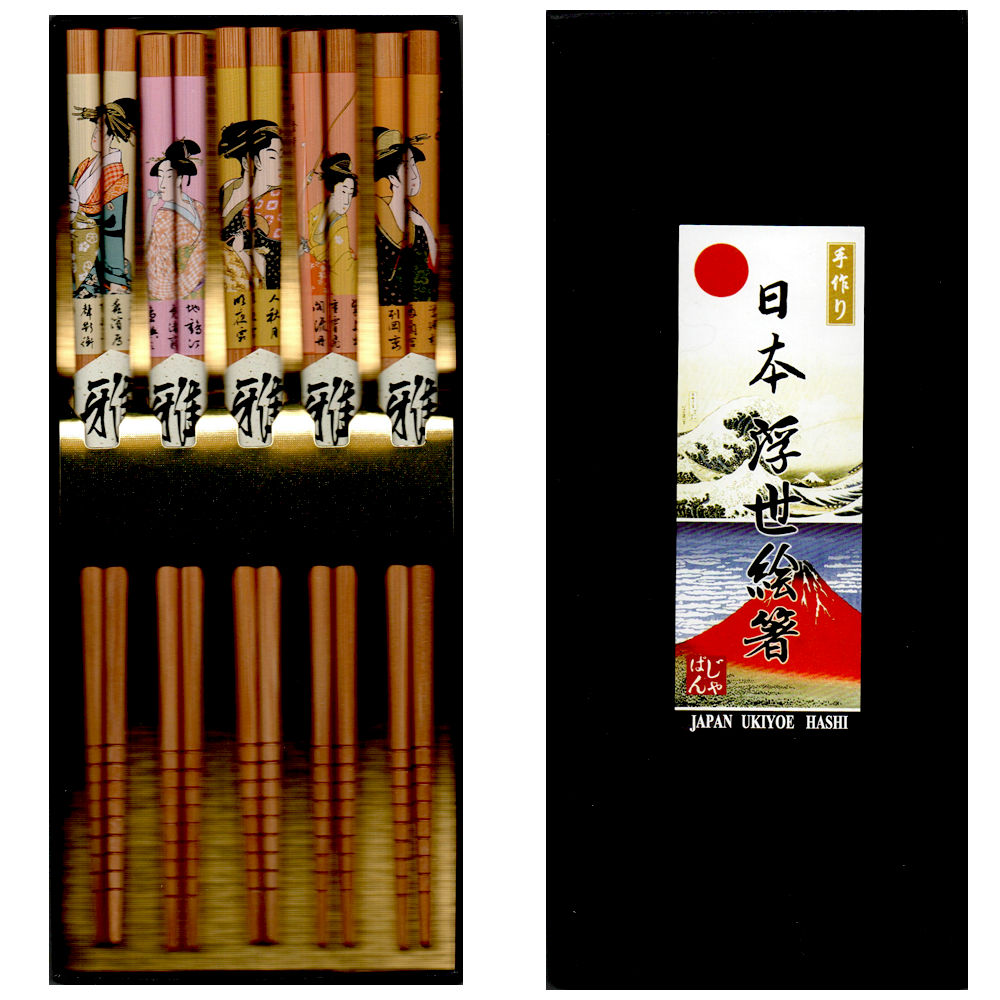 送料込【逢絢亭】茶道具 箸洗 山中塗 朱塗 竹の形 笹の絵 木製 ５客 紙箱入り 木製 手彫箸五膳 桐箱付き ( あすつく 木箱名入れ有料 お箸