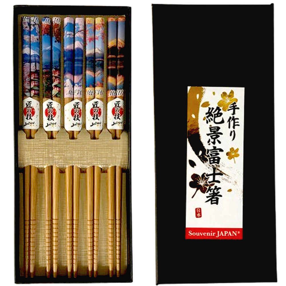 木製箸5本セット　絶景富士山シリーズ