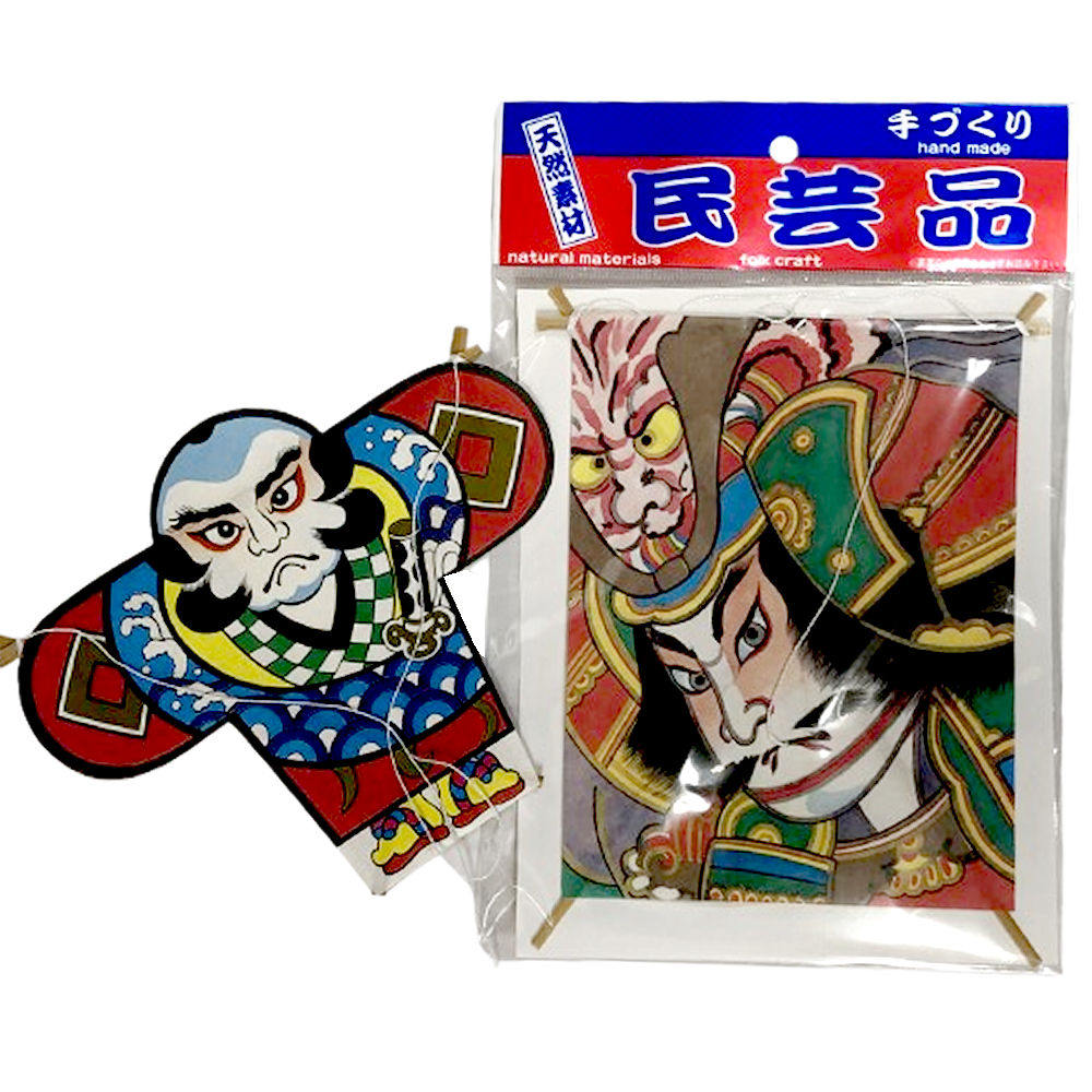 ミニ凧 2個セット 奴凧 武者凧 日本製 正月飾り