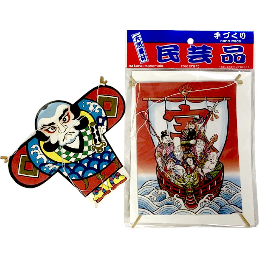 ミニ凧2個セット 奴凧 七福神 宝船 日本製 正月飾り