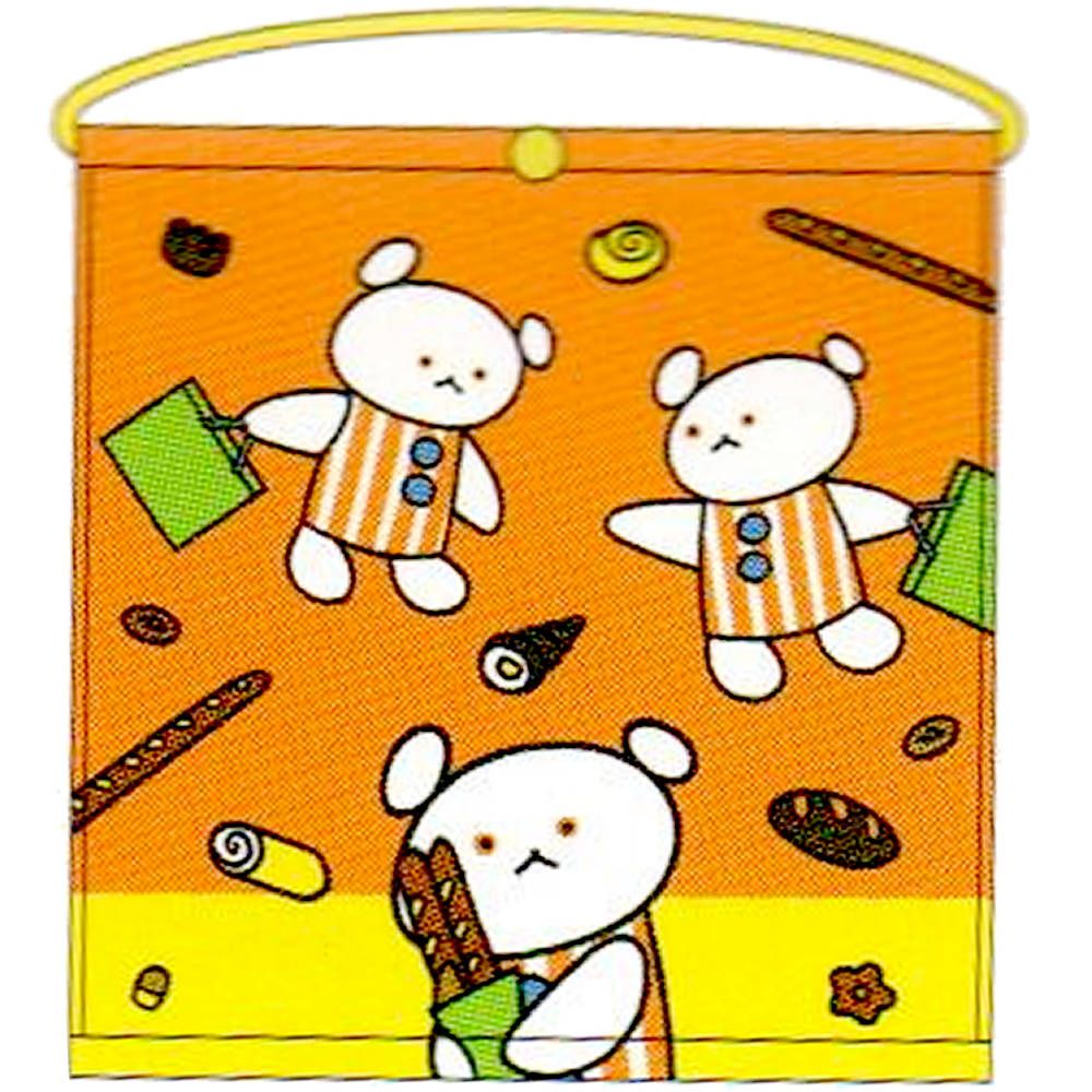 ゴム付きタオルエプロン こぐまちゃん おりこうタオル ボタン付き