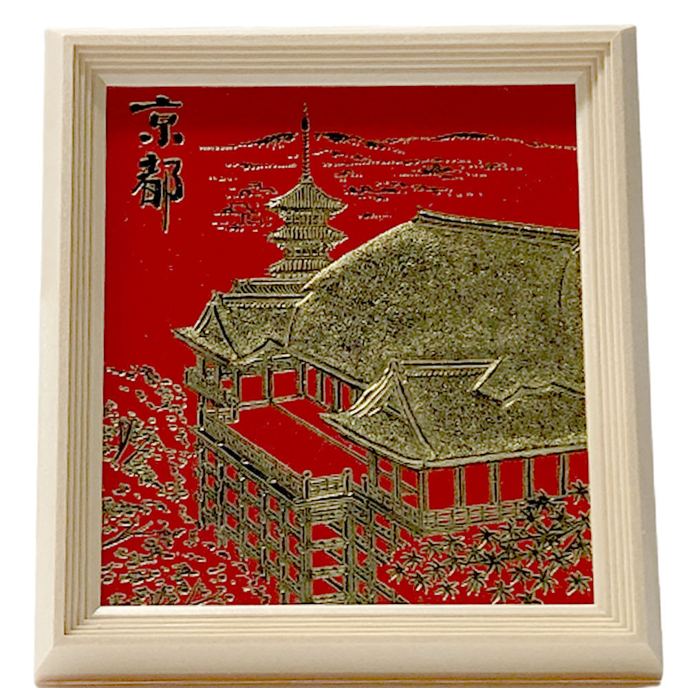 在庫あり】 戦前 京都名所図＆富士山 ２０点 木版画 土産品 印刷物 