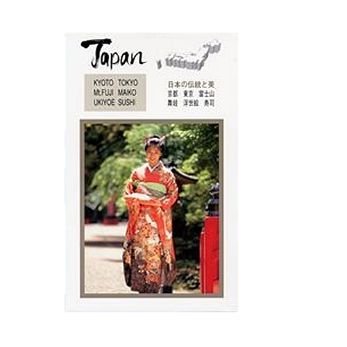日本の観光名所絵葉書セットJAPAN メール便 送料無料 : 日本のおみやげ