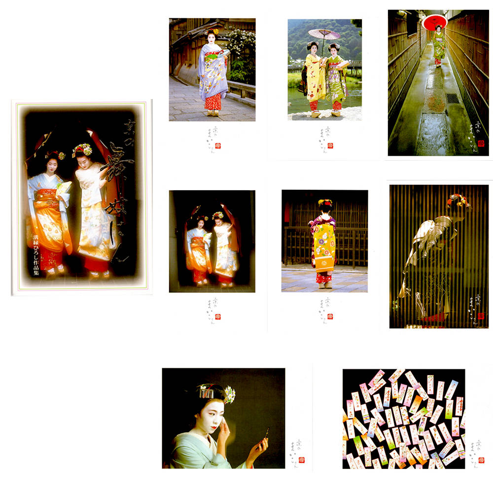 京舞子 木版絵葉書 5枚 京都京極さくら井屋製 京舞子 木版絵葉書 6枚
