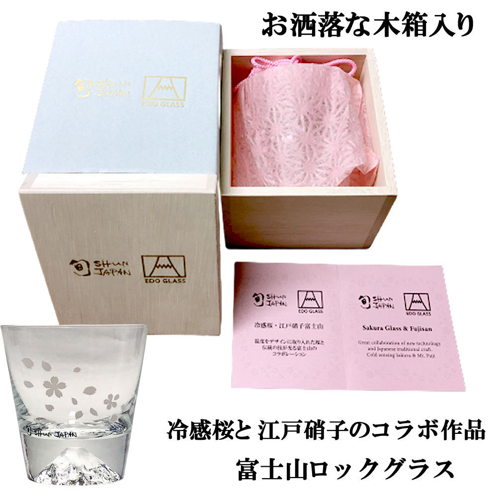 クラスピング 合理的な考え方と臨床 クラス図の書き方とは。初心者にもわかりやすく解説 | Cacooブログ