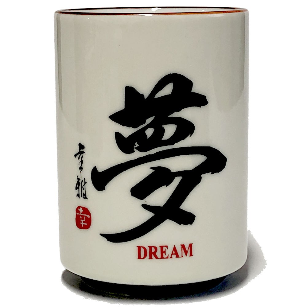 湯呑(ゆのみ) 夢 DREAM ドリーム : 日本のおみやげ専門店 - 通販
