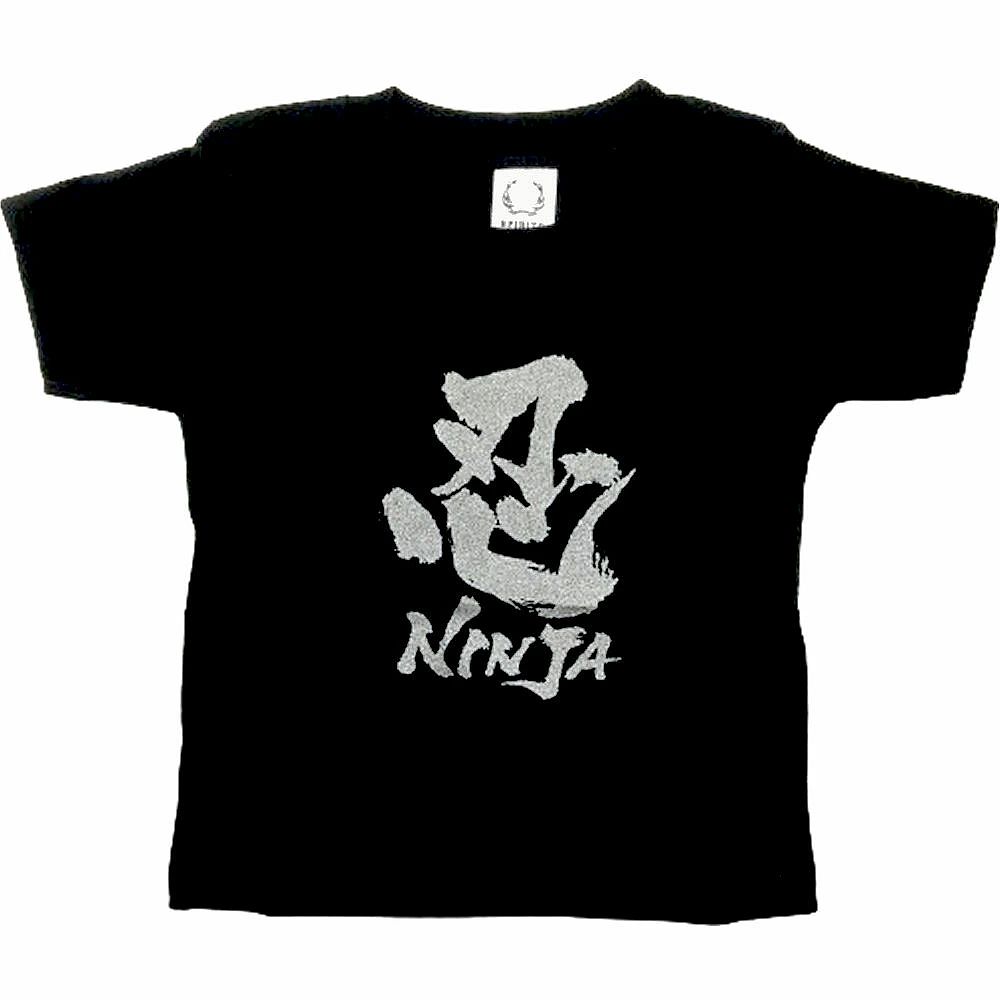 子供Tシャツ 忍者 Tシャツ 黒 両面プリント 忍者刀 手裏剣 忍者