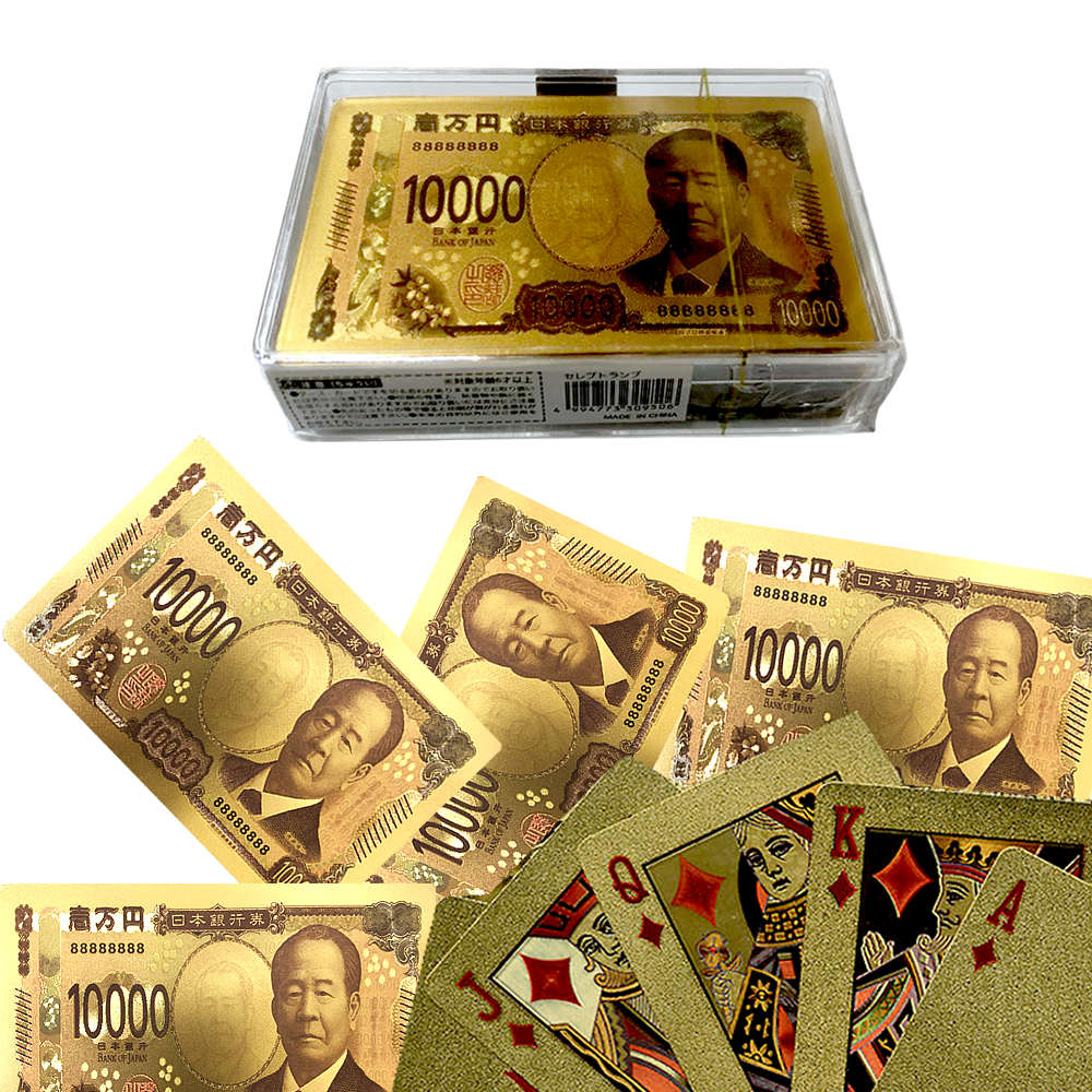 葛飾北斎　富嶽三十六景　ゴールド　トランプ 黄金の国 ジパングコレクション トランプ 「北斎・富岳三十六景