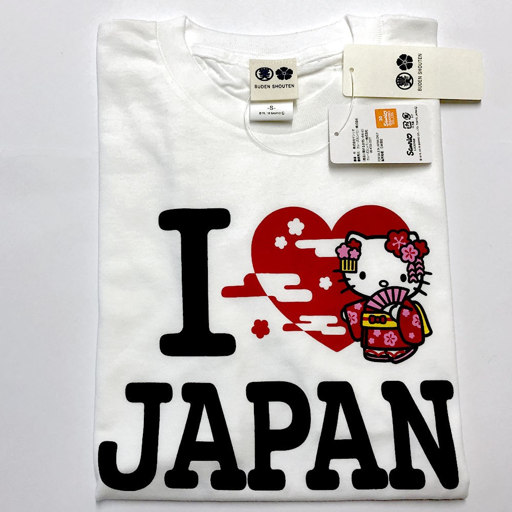 アイラブジャパン キティちゃん舞妓さんＴシャツ Sサイズ 日本のお土産 ホームステイのおみやげメール便送料無料 :tsktyiljwhs:日本のおみやげ専門店  - 通販 - Yahoo!ショッピング