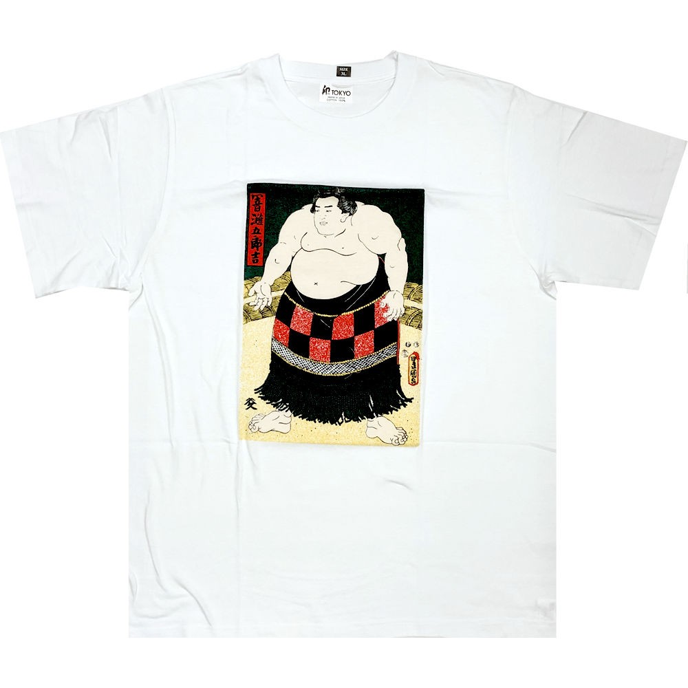 相撲Tシャツ 4Lサイズ 響灘五郎吉（相撲絵）メール便送料無料 : 日本