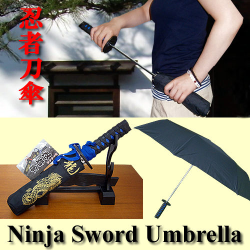 忍者刀傘　（折りたたみ式）青ニンジャ傘