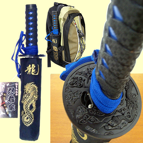 忍者刀傘 （折りたたみ式）青ニンジャ傘 :umbninjabl:日本のおみやげ
