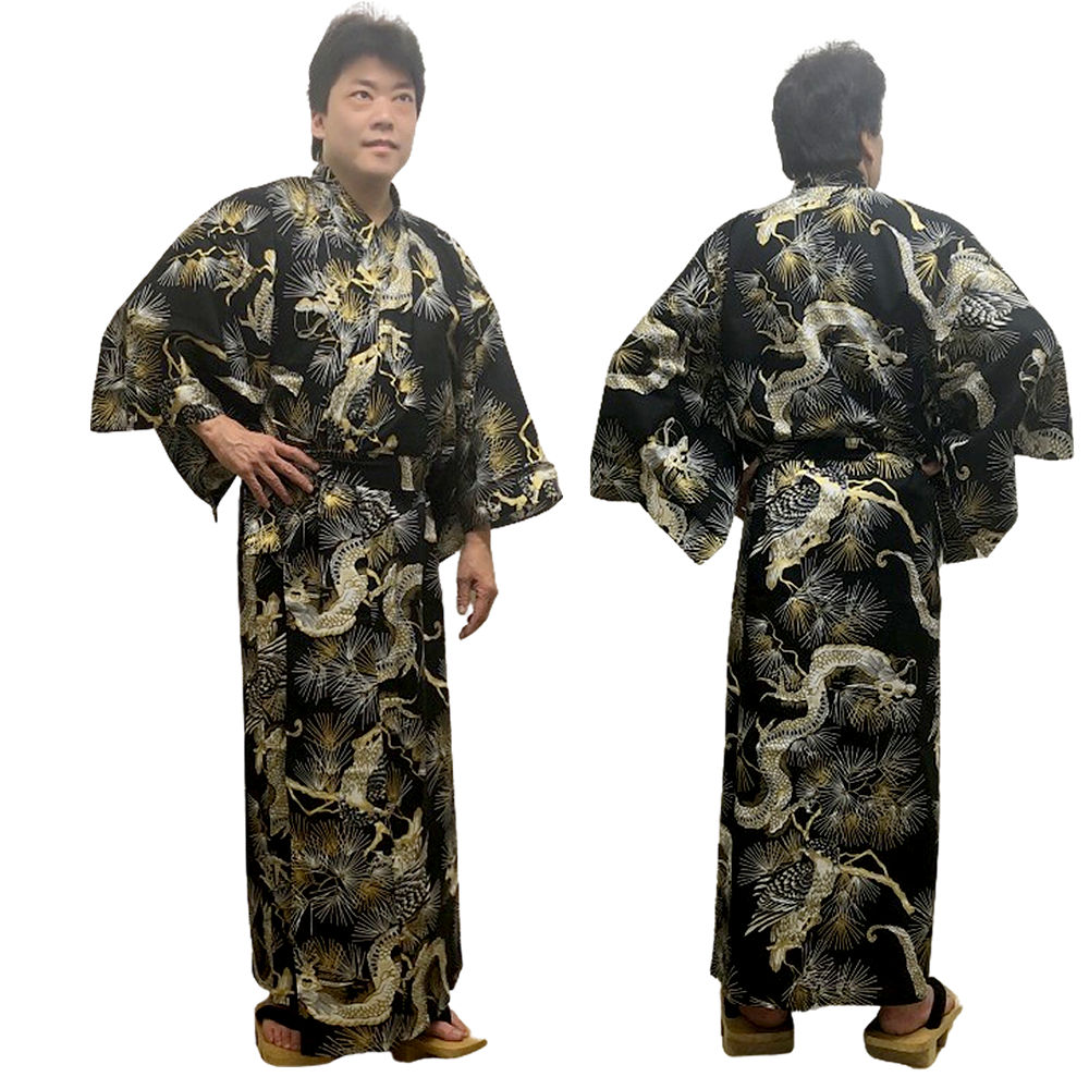 外国人向け綿着物