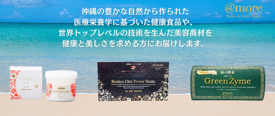 タイトル画像