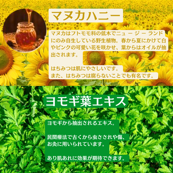 香水(女性用) hana W04 花見酒 / Hanamizake オードパルファン - J-Scent（ジェイ