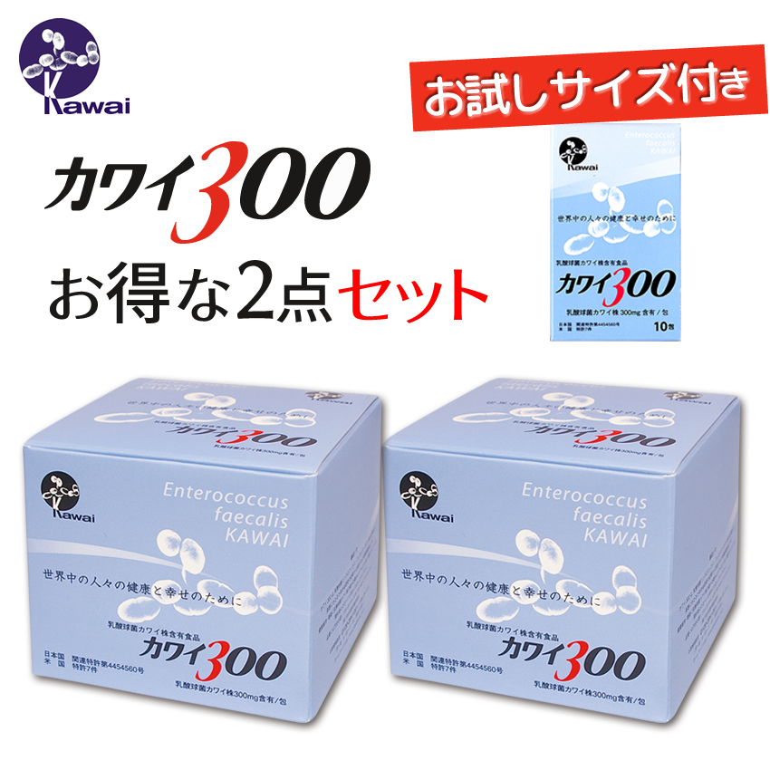 2種類選べる カワイ300 乳酸球菌カワイ株300ｍｇ含有/包 (１箱 １ｇ