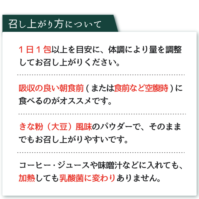 清和物産Yahoo 店カワイ160 12箱入