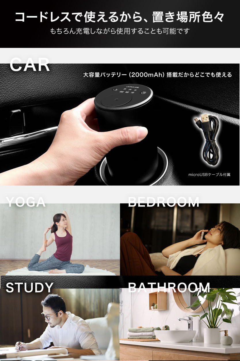 アロマディフューザー 車 芳香剤 水なし コードレス 充電式 アロマ フレグランスディフューザー ネブライザー式 噴霧式 小型 静音 Odoa 詰替 Ja570 4980 1551 Bl Japan Ave Yahoo ショッピング店 通販 Yahoo ショッピング アロマディフューザー 車 芳香剤 水なし コードレス 充電式 アロマ フレグランスディフューザー ネブライザー式 噴霧式 小型 静音 Odoa 詰替 Ja570 4980 1551 Bl Japan Ave Yahoo ショッピング店 通販 Yahoo ショッピング