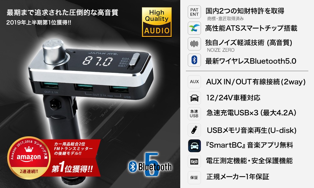 JAPAN AVE Yahoo!ショッピング店 - Yahoo!ショッピング JAPAN AVE Yahoo!ショッピング店 - Yahoo!ショッピング
