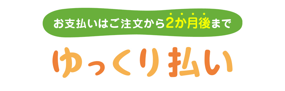 フロッグプロダクツ FROG カメレオングリップ ホワイトブラック ルアー