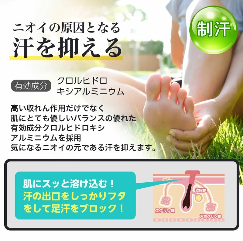 im-1006494-k-sum.jpg