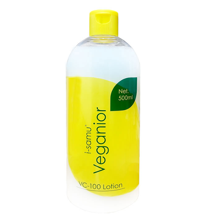 veganior-kago-1.jpg