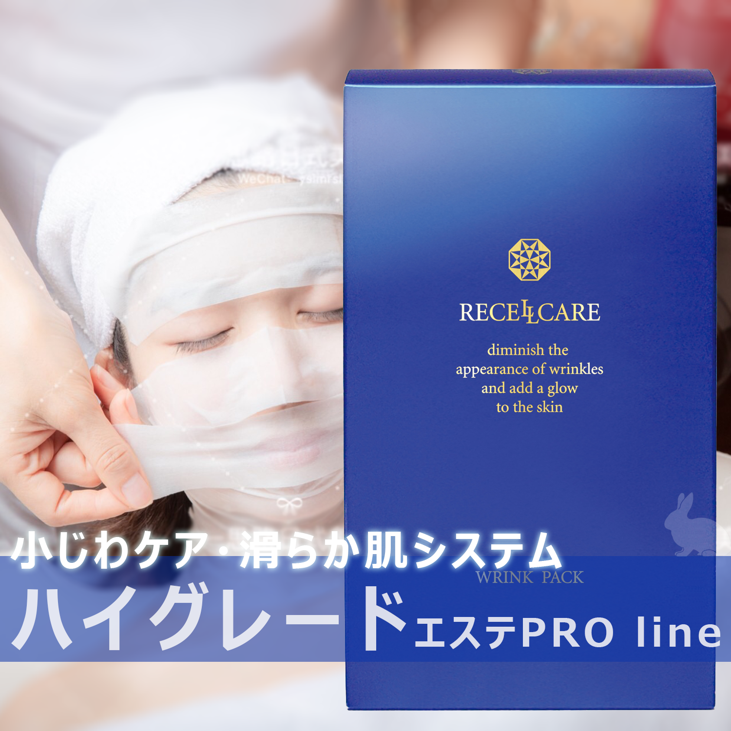 カオリン】コラーゲンシートパック×2 スキンケア・基礎化粧品