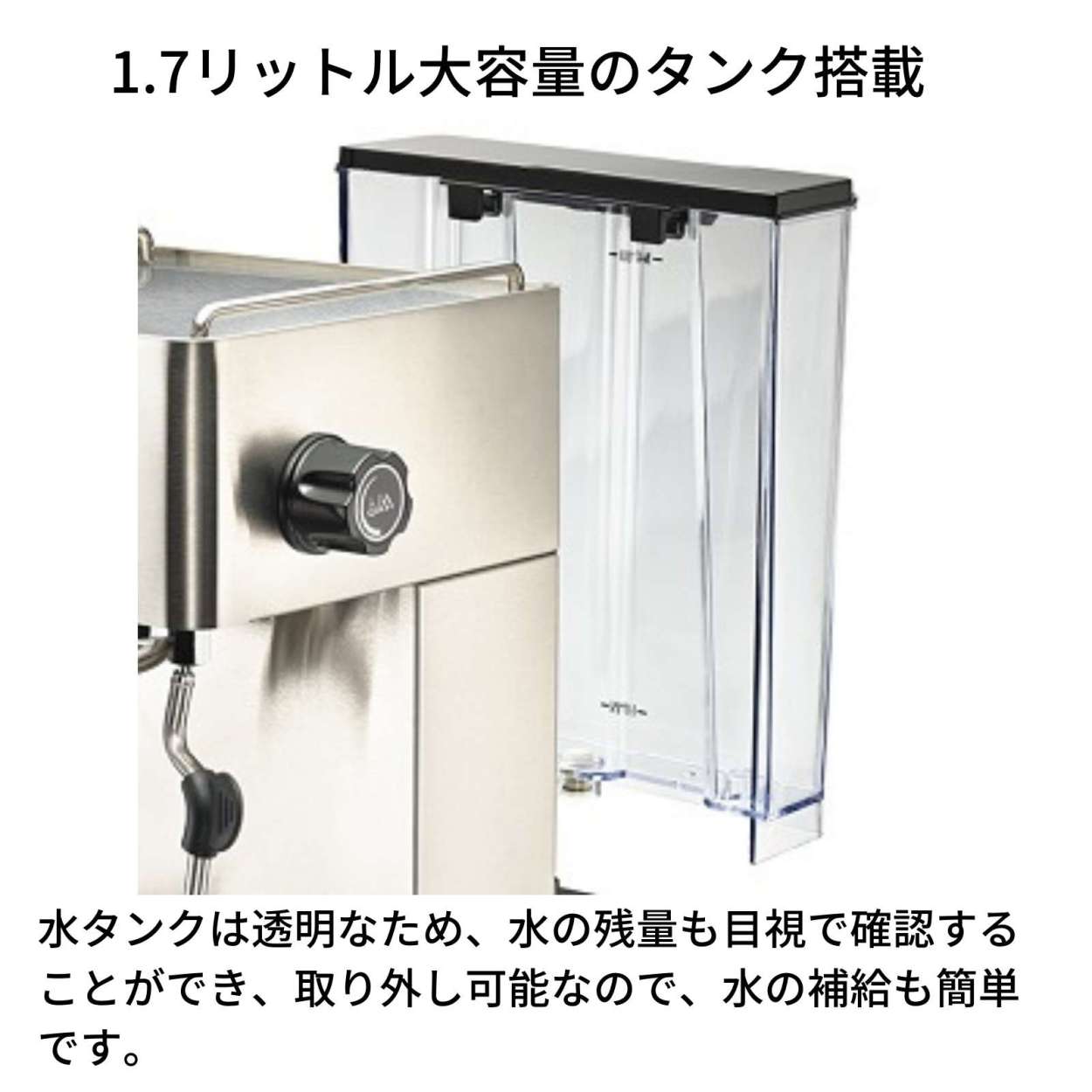 Solis ソリス バリスタ 家庭用 コーヒーメーカー グラングストー