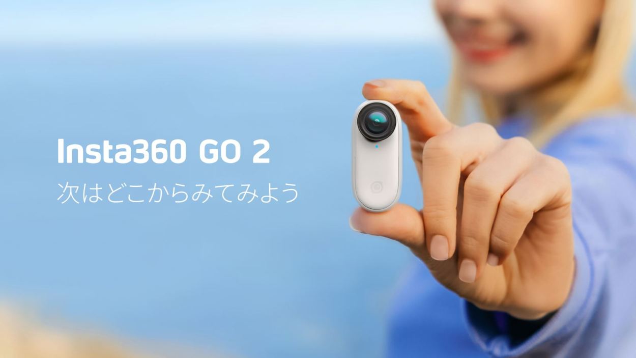 新品未開封】Insta360 GO 2 小型アクションカメラ | tspea.org