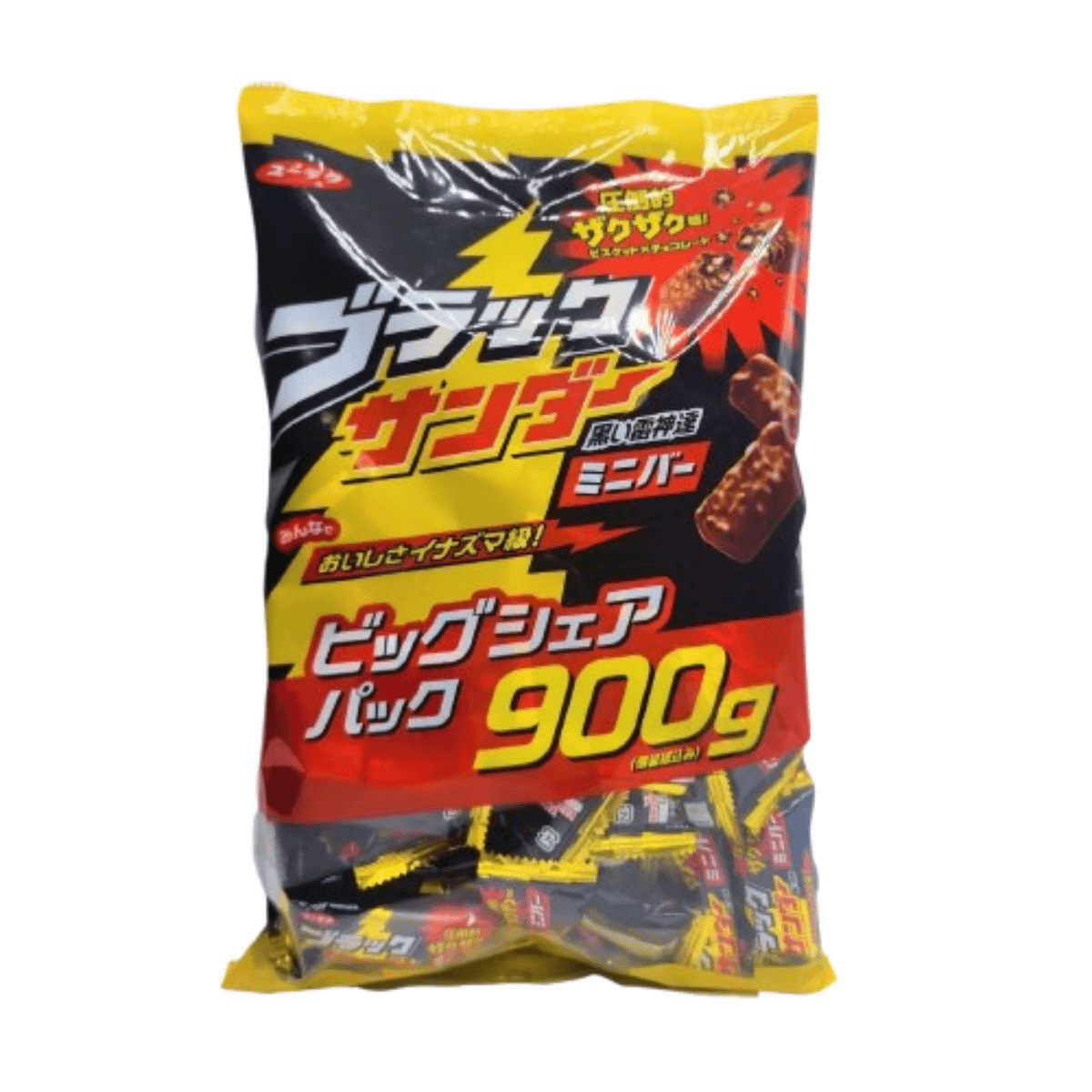 ブラックサンダー 900g 2袋セット 大容量 ビッグシュアパック ミニバー チョコレート 有楽製菓 チョコ チョコスナック | ブラックサンダー | 02