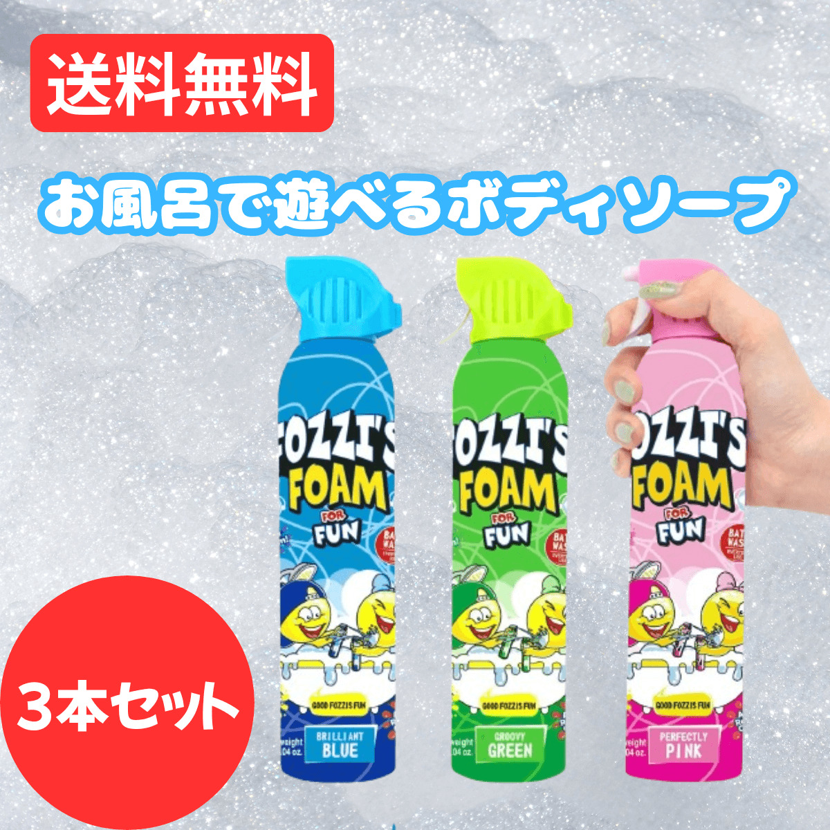 ボディソープ COCO ko.jpg