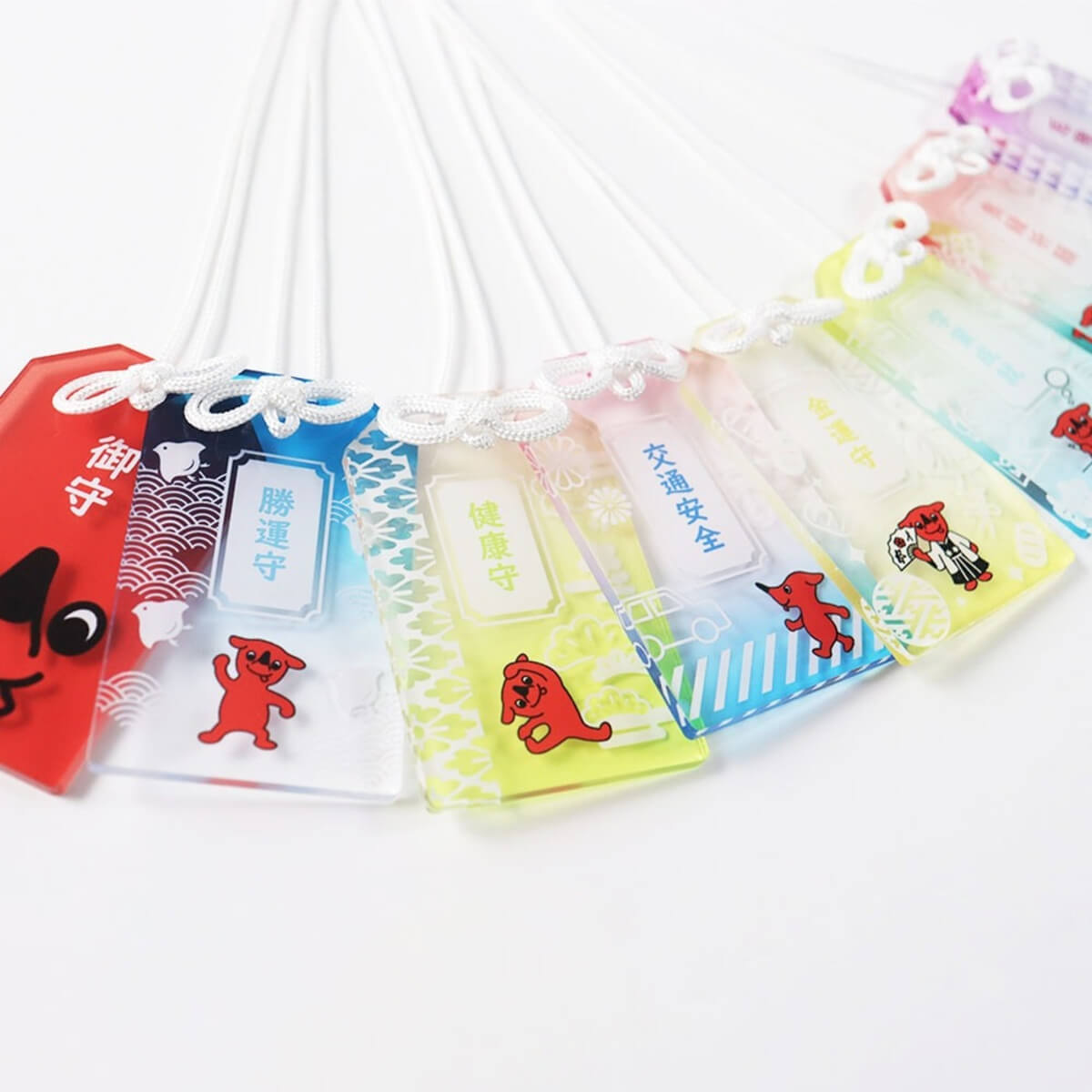 チーバくん 御守り ストラップ 全8種 アクリル 開運グッズ 千葉