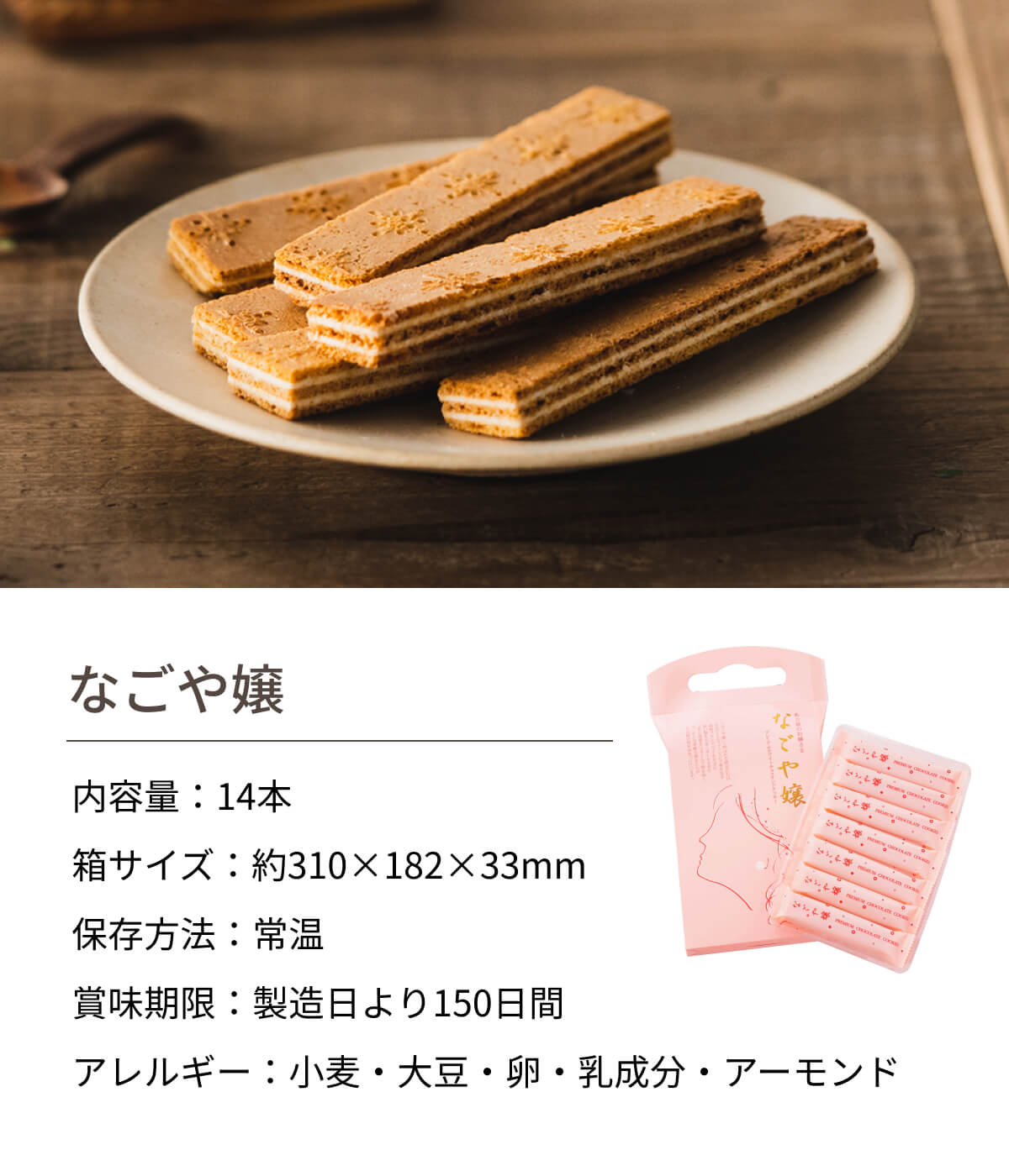 画像11