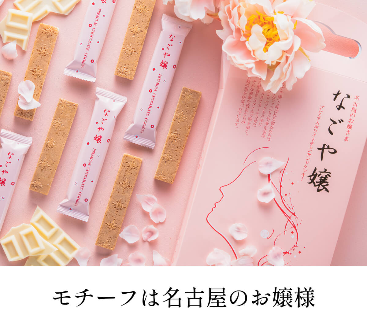 画像02