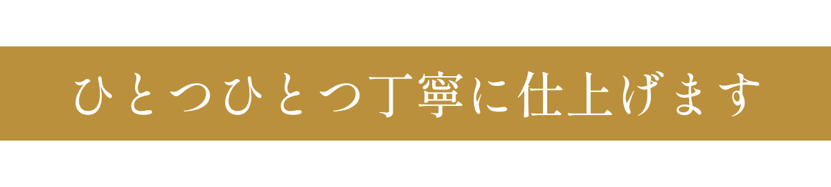 タイトル画像