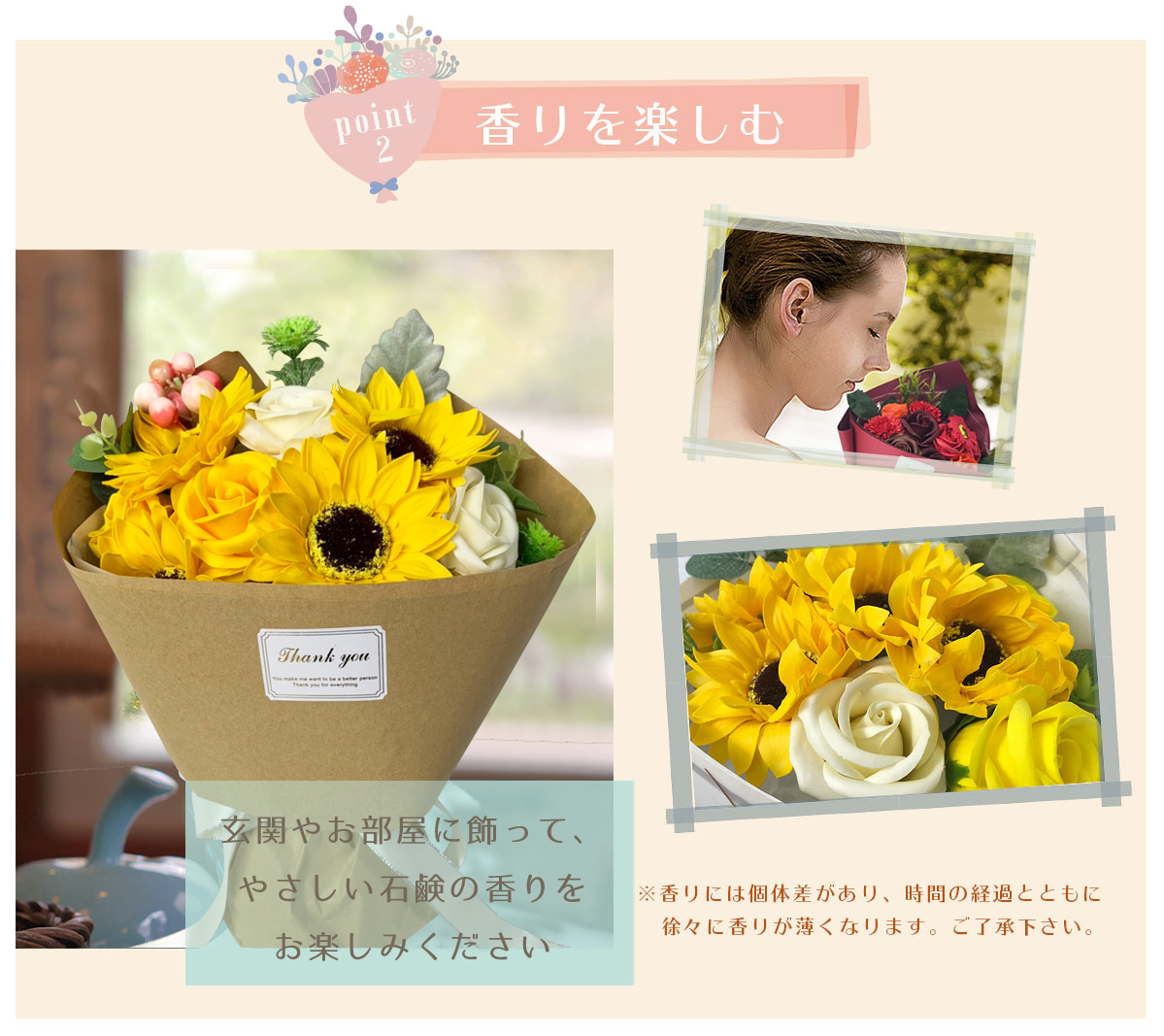 ソープフラワー 花束 LED ライト付き ボックス 送料無料 黄色 ひまわり 向日葵 薔薇 造花 花 退職 U-030 クリスマス ギフト  :U-030:SUNRペットキャリーソープフラワー - 通販 - Yahoo!ショッピング