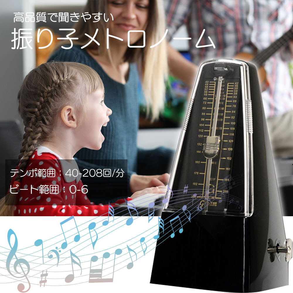 u-059