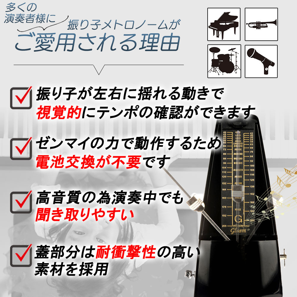 u-059
