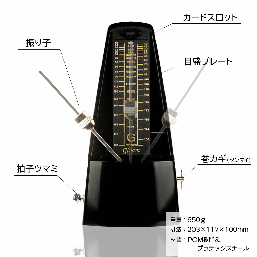 u-059