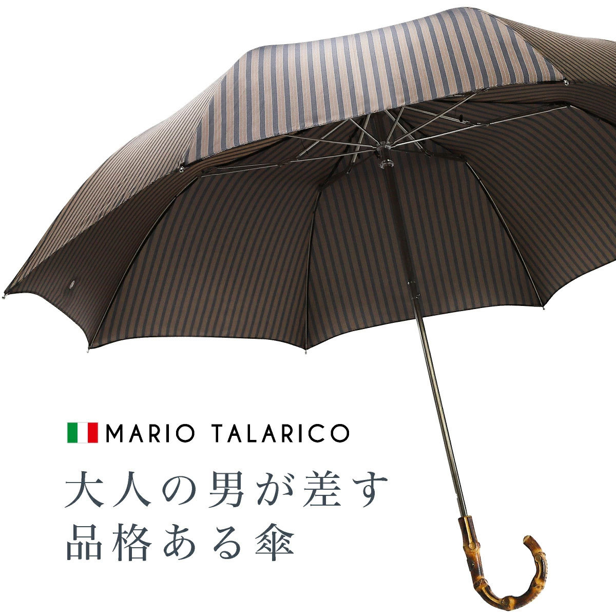 傘 折り畳み 高級 イタリア製【マリオ タラリコ】ハンドメイド ビジネス 折りたたみ 雨傘 天然木 竹 バンブー 紺 ネイビー 紫 無地 U-101  クリスマス 花以外