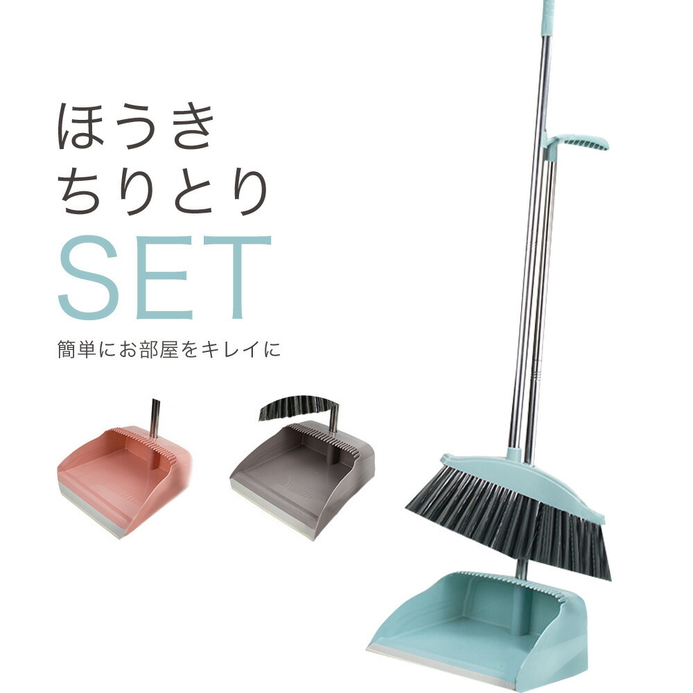 ふるさと割 小池 しゅろ天井ホウキＢ 3段伸縮アルミポール使用 YF-ATJL02B 清掃用品 ほうき チリトリ 代引不可