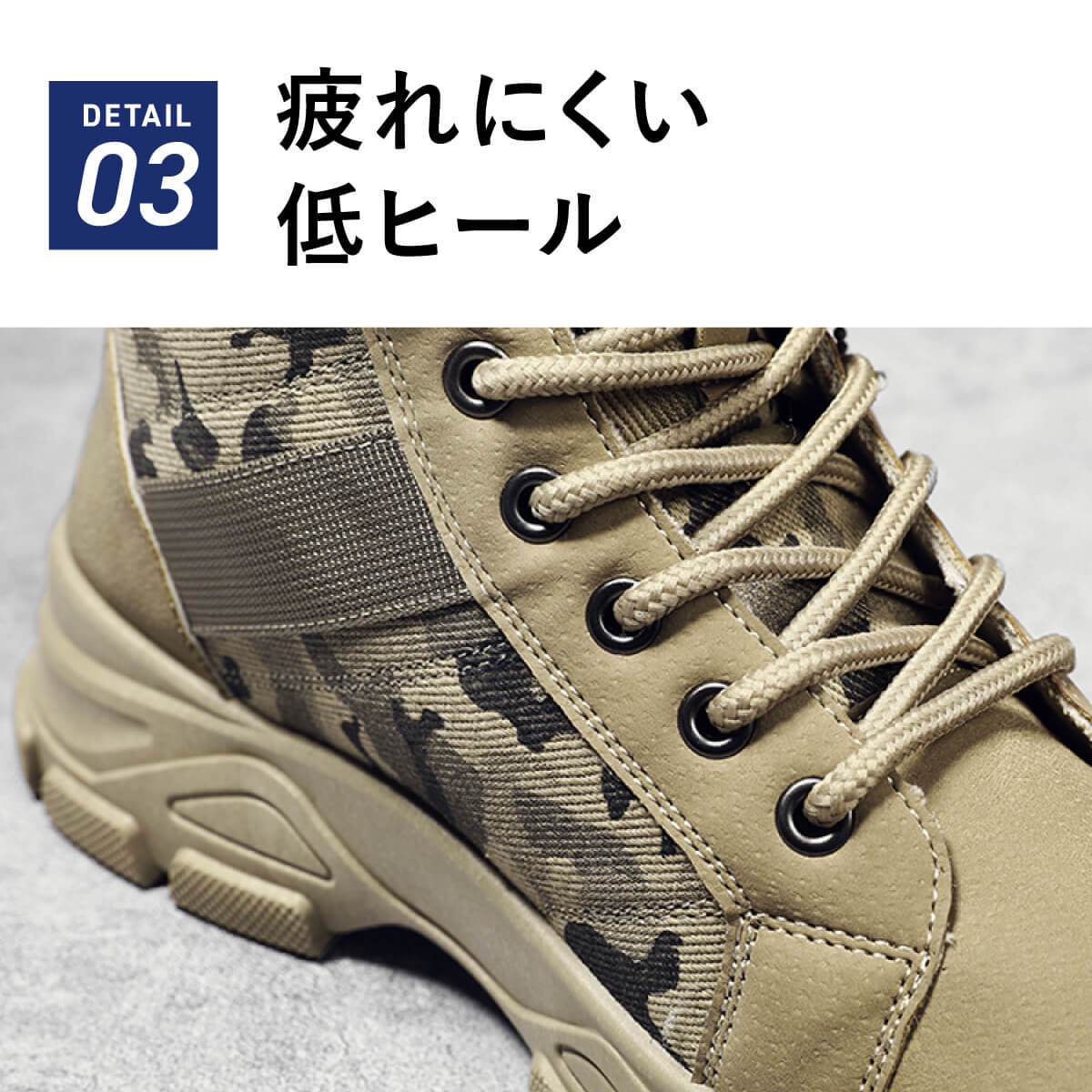 Santoni カモ柄 ショートブーツ