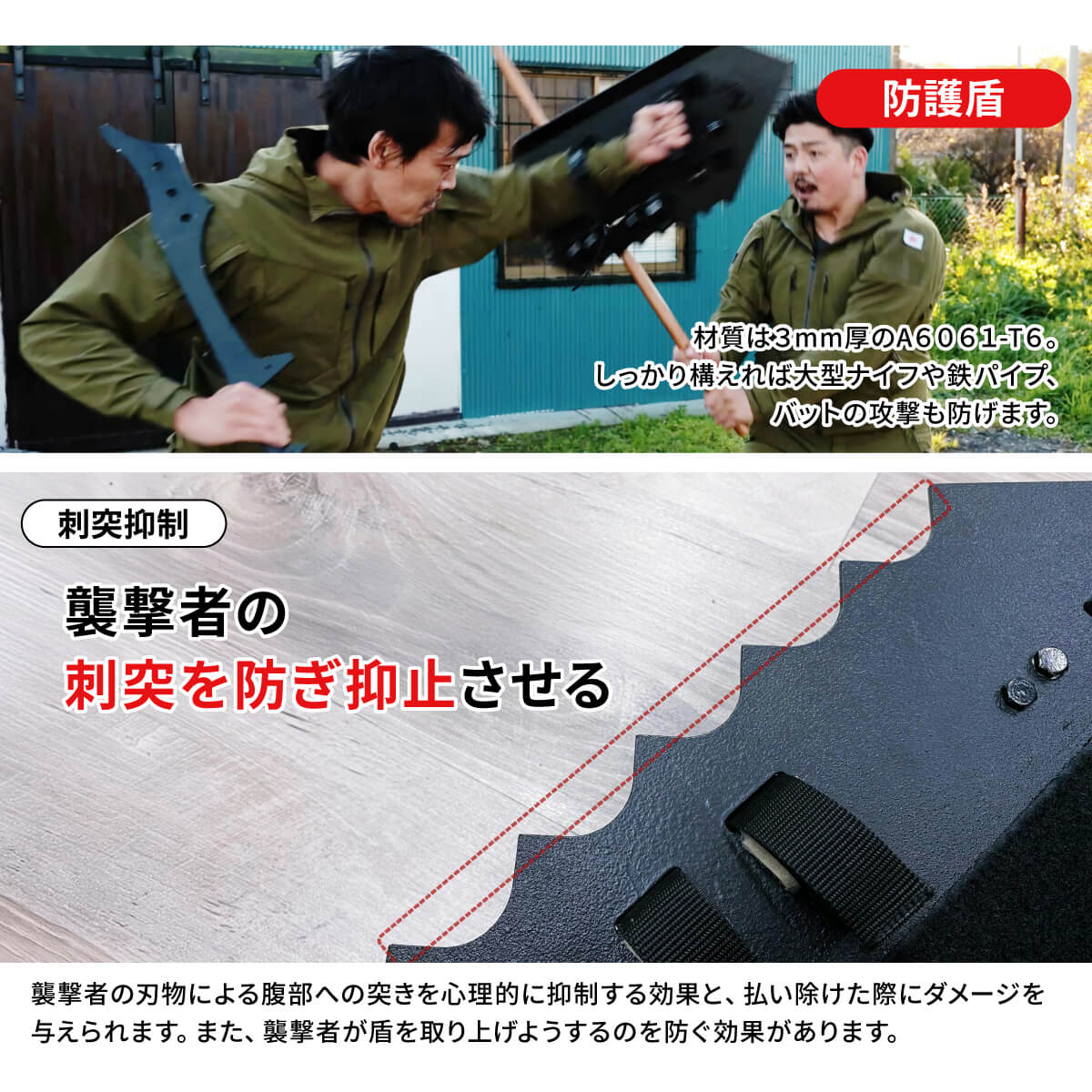 当店限定色「ガンメタル」登場！】【正規販売店】予約販売 守護臣 護身