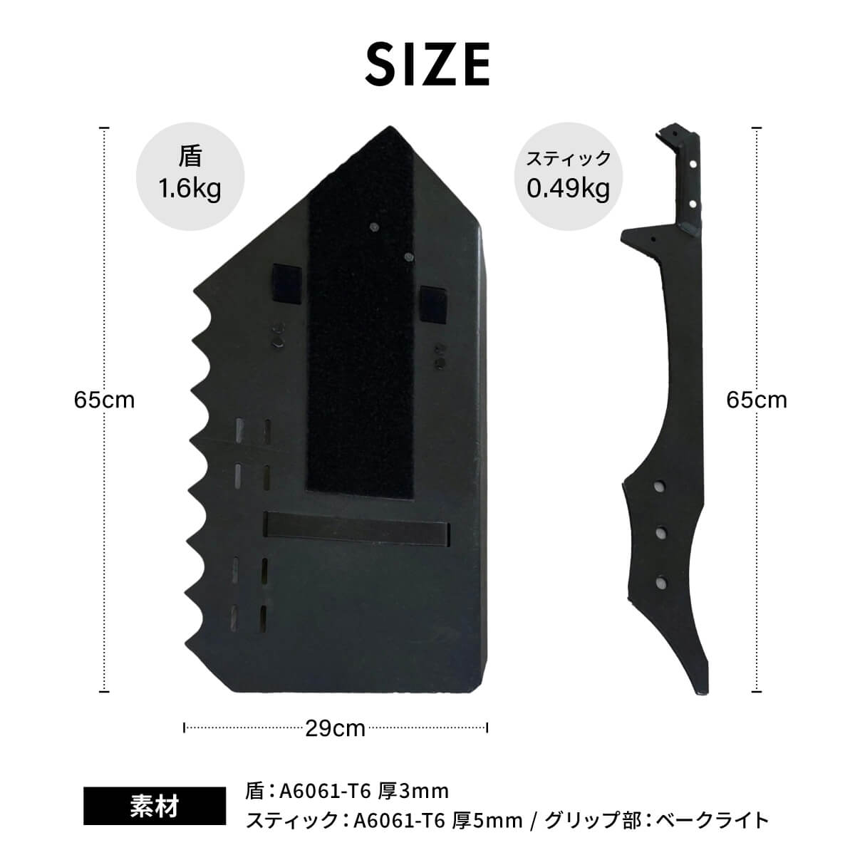 当店限定色 ガンメタル 登場！正規販売店 予約販売 守護臣 護身具