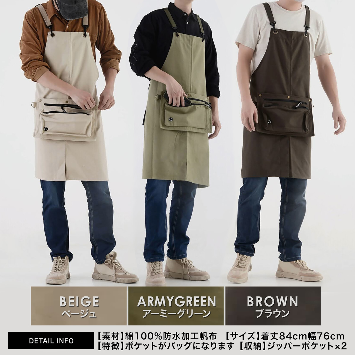 ポーター クラシック　エプロン　未使用品 uc-309_5.jpg