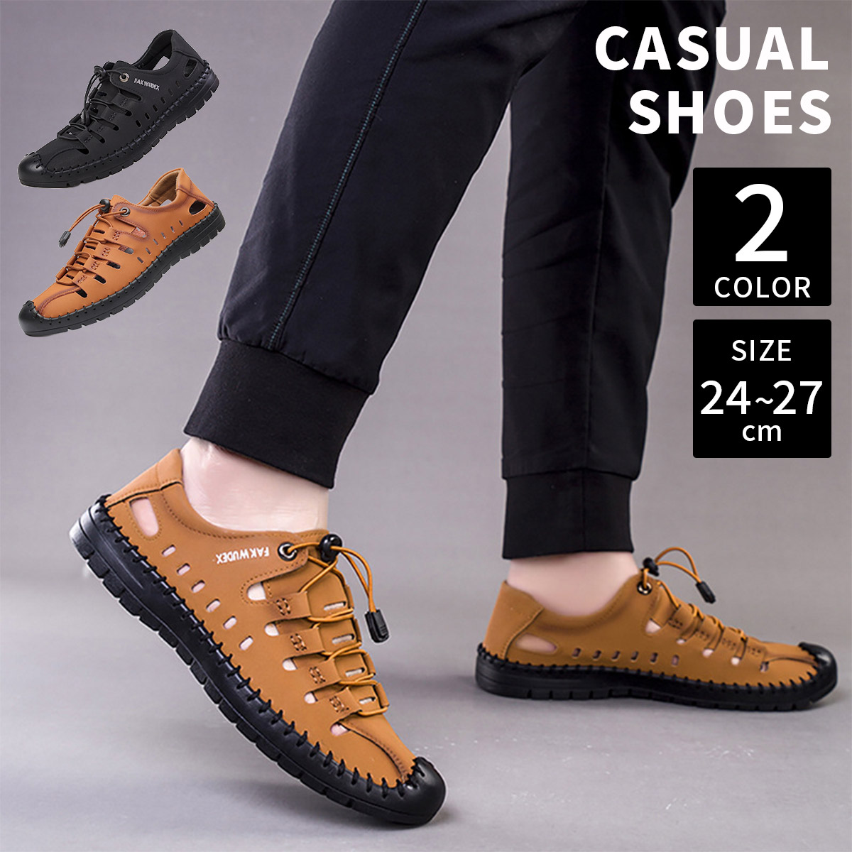 カジュアルシューズ メンズ レディース おしゃれ スニーカー 靴 黒 人気 レザー カジュアル シューズ 送料無料 UC-327 ギフト 花以外 | ブランド登録なし